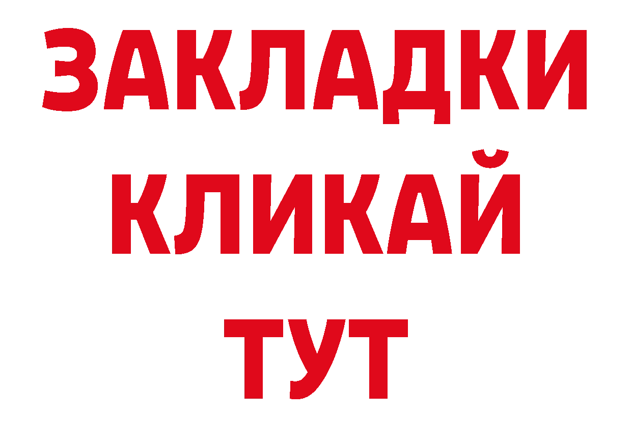 Первитин Декстрометамфетамин 99.9% сайт это МЕГА Бабаево