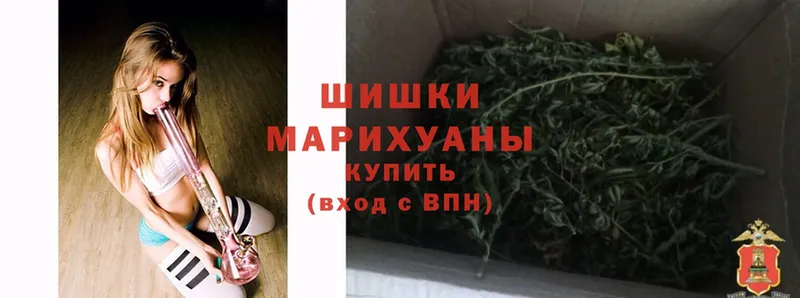 omg сайт  Бабаево  Шишки марихуана индика 